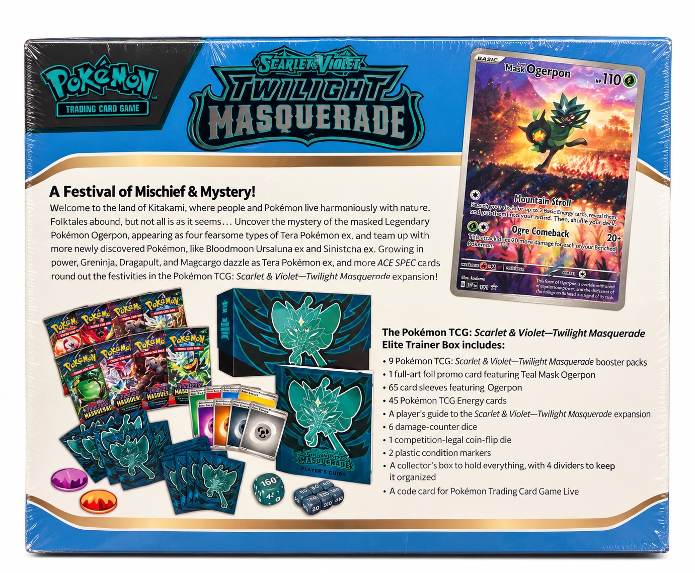 Pokémon TCG: Scarlet & Violet—Twilight Masquerade Elite Trainer Box, photo 2