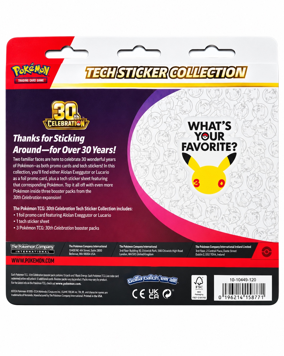 Pokémon TCG: 30th Celebration Tech Sticker Collection – Lucario, photo 2