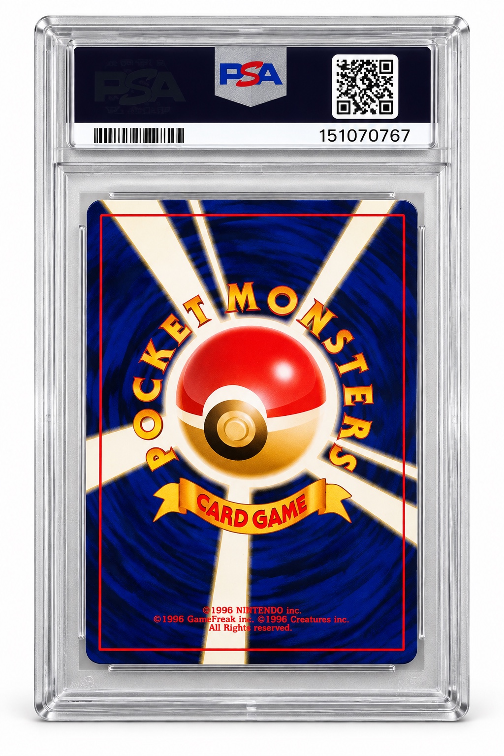 1997 Pokémon Japanese Rocket Gang Full Heal Energy – PSA 10 GEM MINT, photo 2